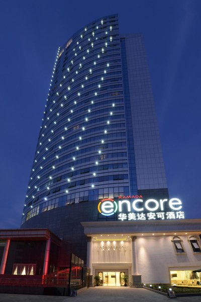 Ramada Encore HotelOver view