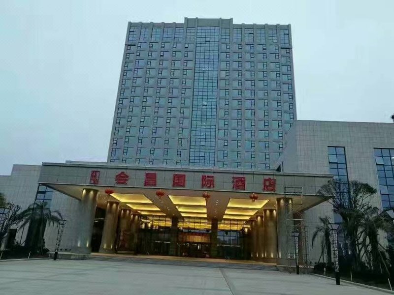 Huichang International Hotel Over view