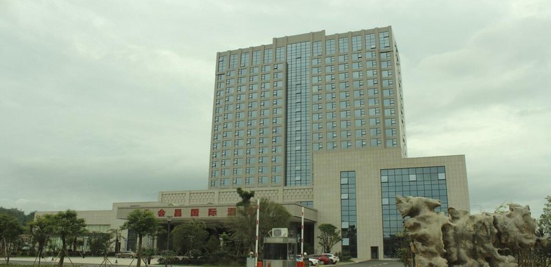 Huichang International Hotel Over view