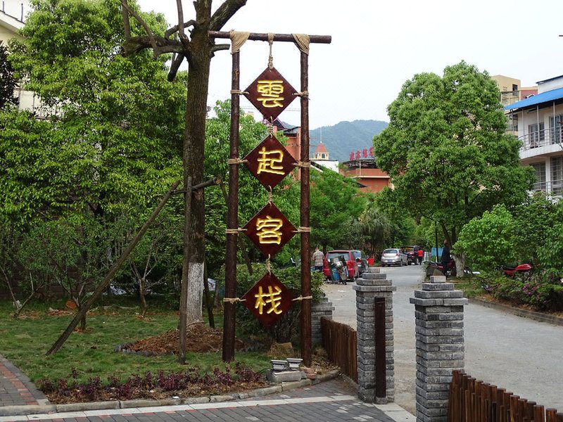 Above Cloud InnOver view