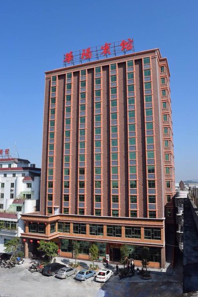 Huayang Hotel Over view