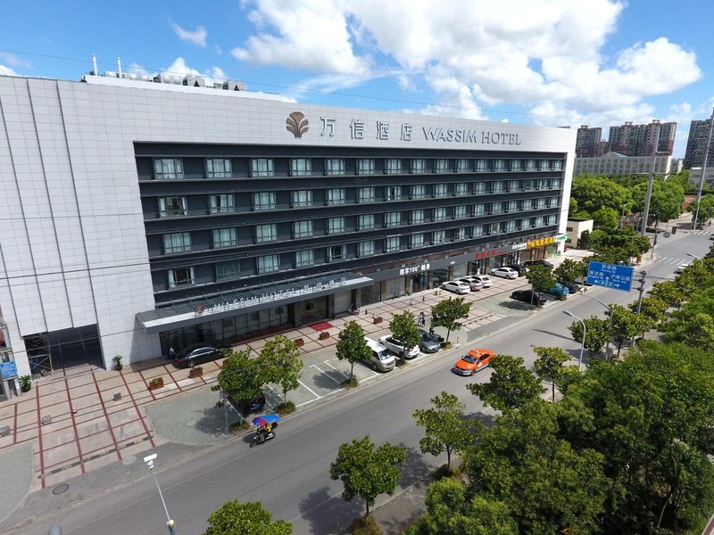 Wassim Hotel (Zhoupu Wanda subway station of Shanghai International Tourist Resort) over view