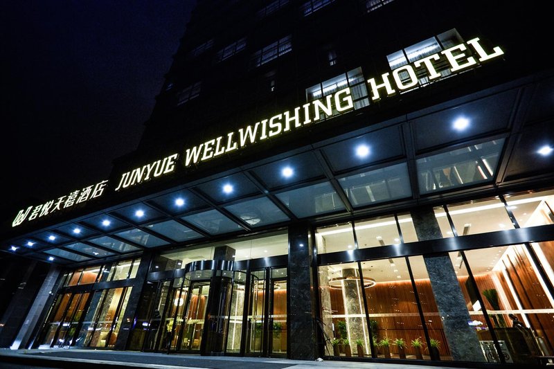Junyue Wellwishing Hotel Over view