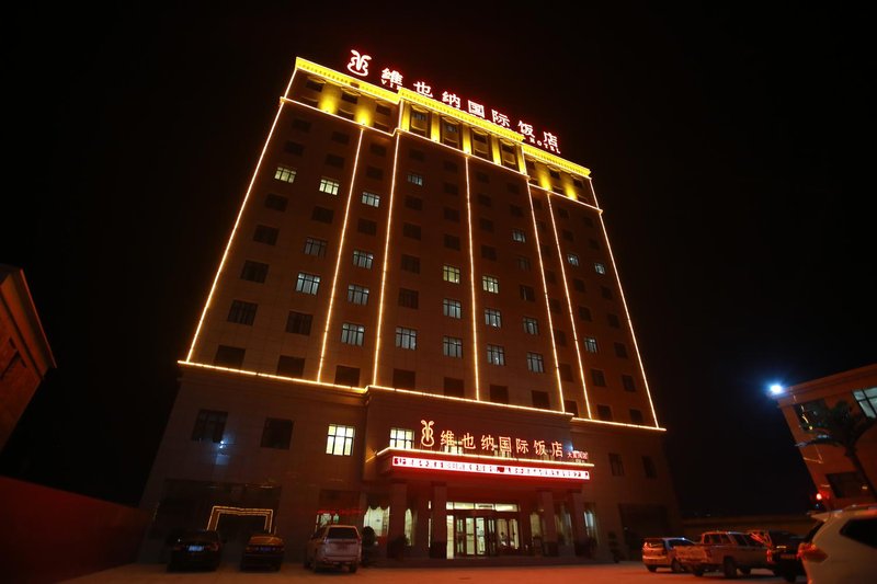 Vienna International Hotel (Linxia Daxiahe) Over view