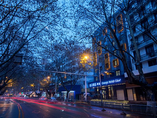 Orange Hotel Select (Nanjing Confucius Temple Jiankang Road) Over view