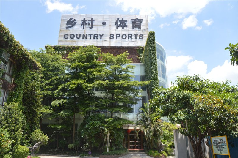 Heros Country Sport Hotel Over view