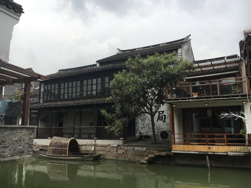 Qingyou InnOver view