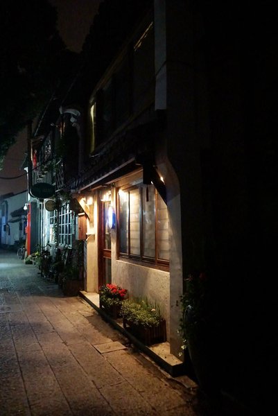 Qingyou InnOver view