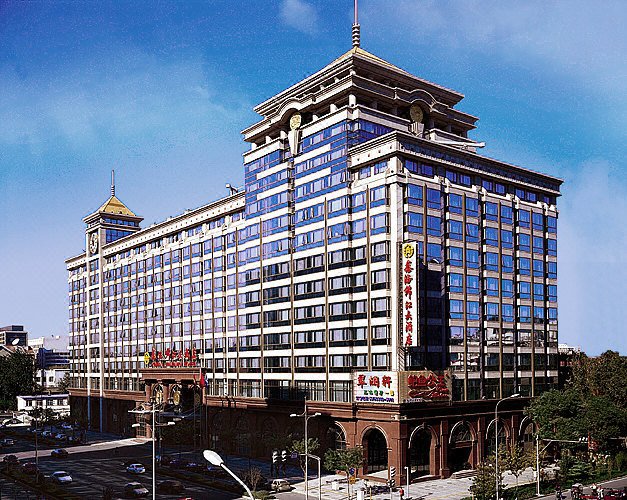 Xinhai Jinjiang Hotel over view