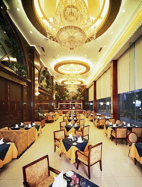 Xinhai Jinjiang HotelRestaurant