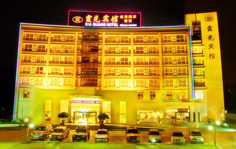 Xia Guang Hotel Over view