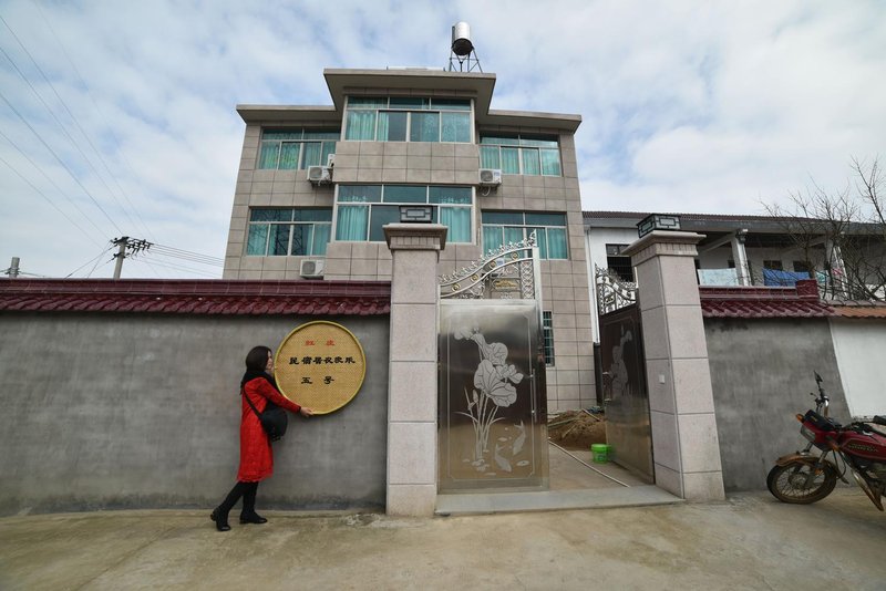 Hongzhuang Hostel Over view