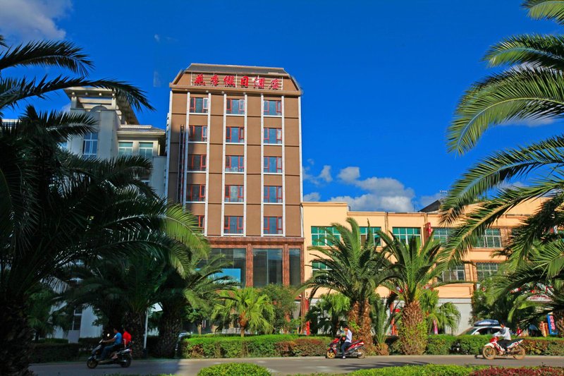 CANOLA FLOWER INNOver view