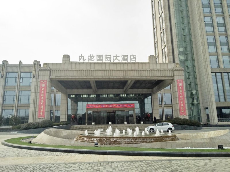 Jiulong International Hotel Over view