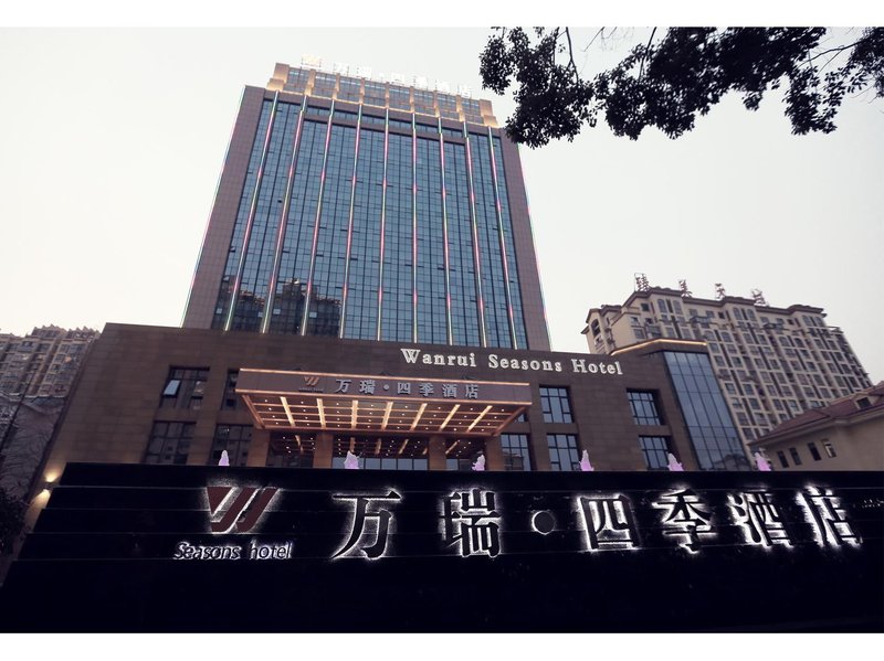 Wanrui Seasons Hotel Over view