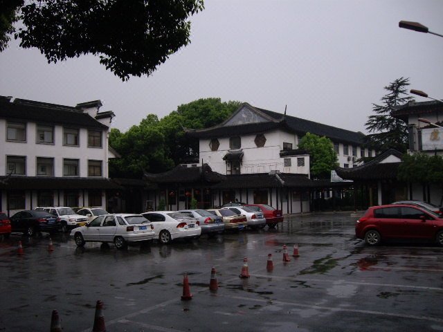 Huqiu Villa Over view