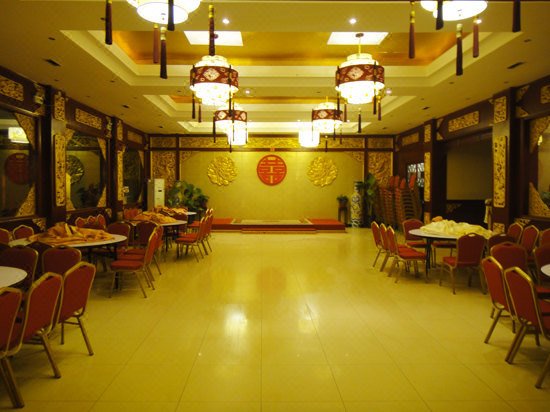 Junfenqu Hangzhou Hotel Restaurant