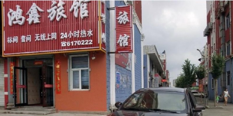 酒店外观