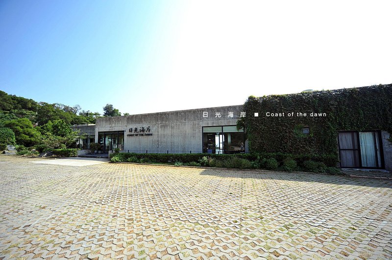 Matsu Sunshine Coast Over view