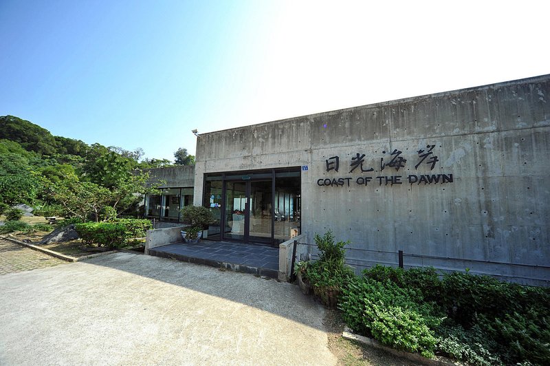 Matsu Sunshine Coast Over view