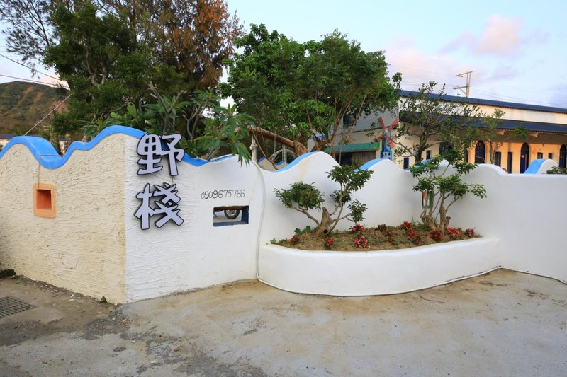 YE ZHAN 酒店外观