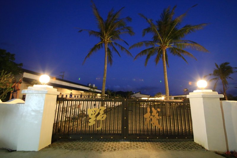 YE ZHAN 酒店外观