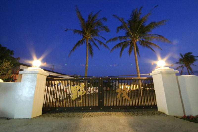 YE ZHAN 酒店外观