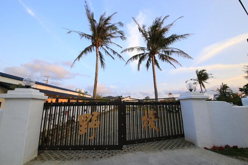 YE ZHAN 酒店外观