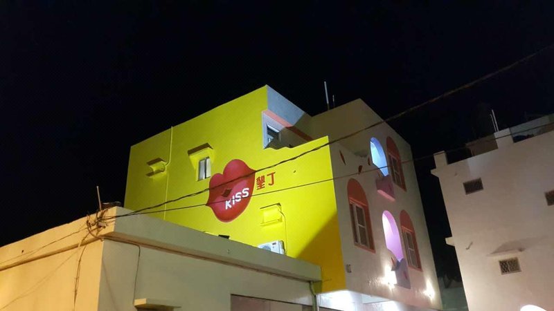 Kiss Kenting 酒店外观