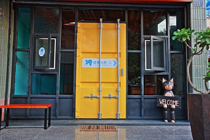 Lazy Bay 酒店外观