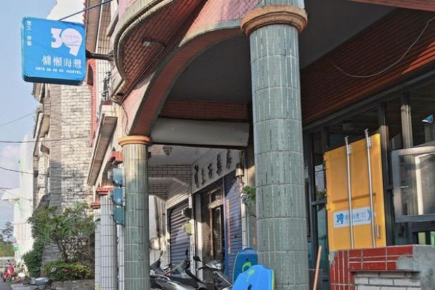 Lazy Bay 酒店外观