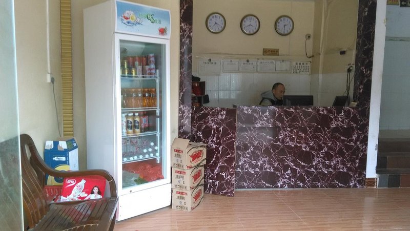 Nanning Bauhinia LAN Hotel Other