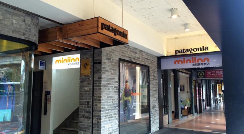 Mini Inn 酒店外观