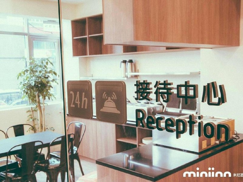 Mini Inn 酒店外观