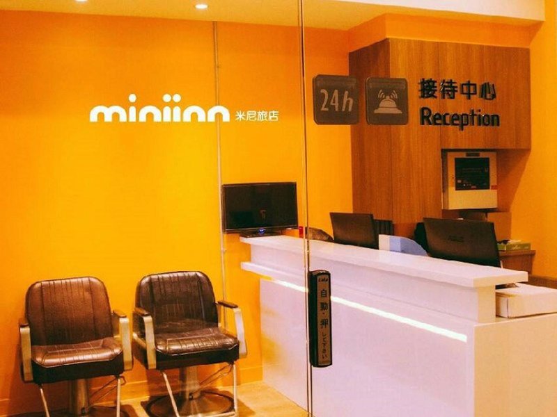Mini Inn 酒店外观
