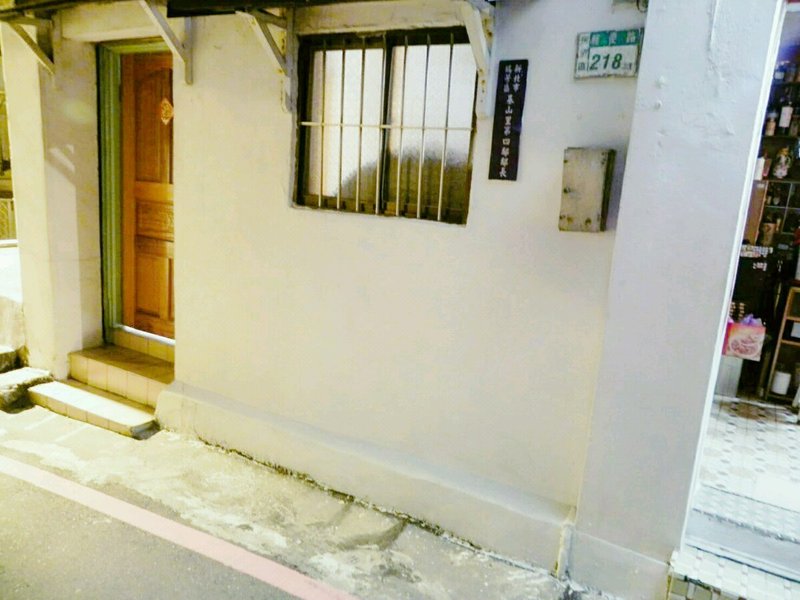 Let's go house酒店外观