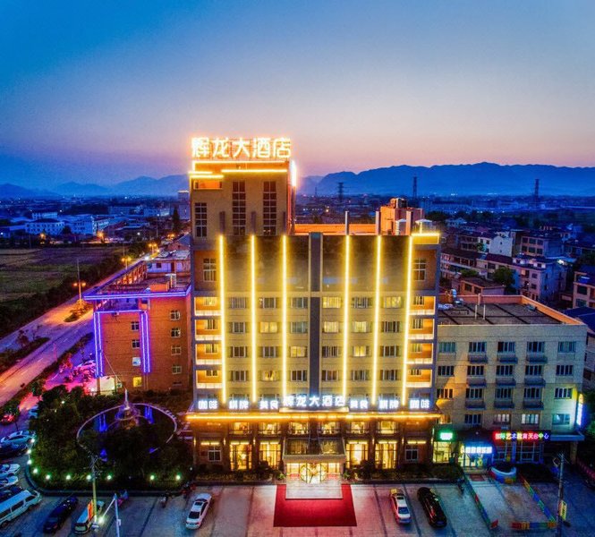 Huilong Hotel Over view