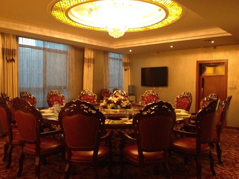  meeting room