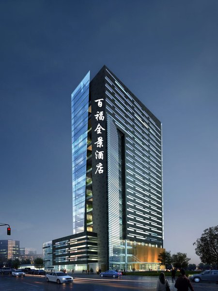 Baifu Quanjing Hotel Over view