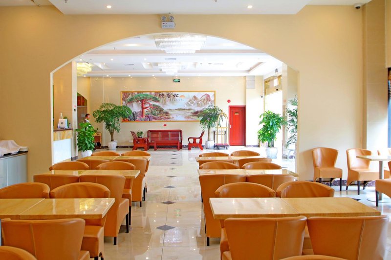 wassimhotels Restaurant