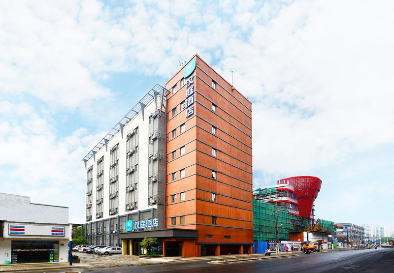 Hanting Hotel (Shanghai Meilong WanHui international square))Over view