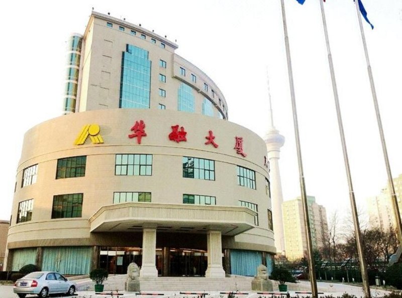 Huarong Building over view