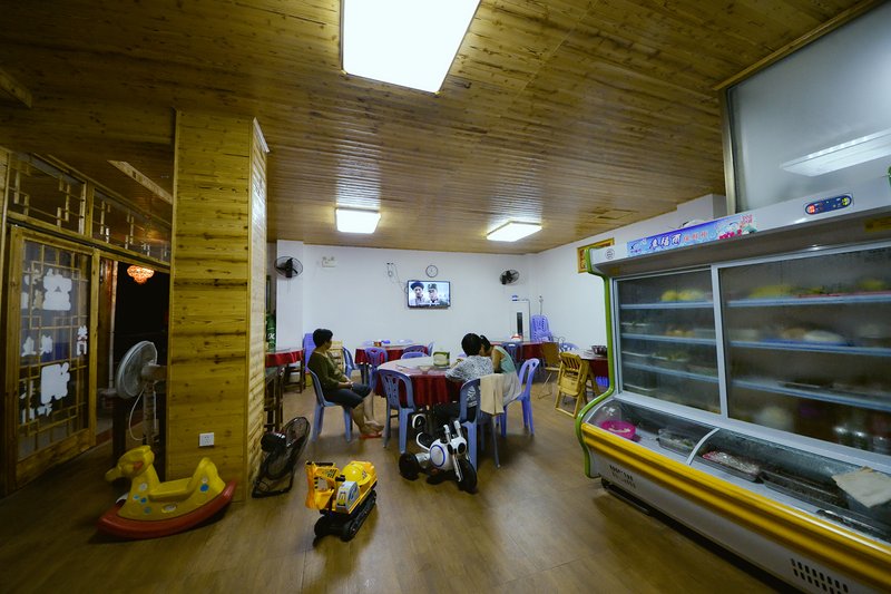 YunShuiYaoHaiXi Lnn Restaurant