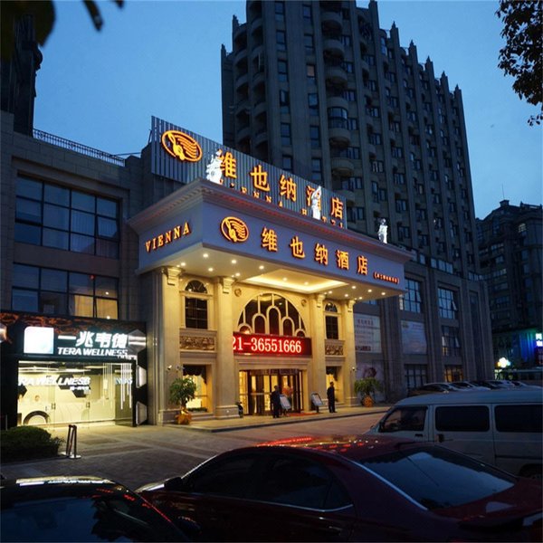 维也纳酒店(上海美兰湖地铁站店)外景图