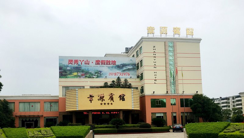 Zhangyuan Hotel Over view
