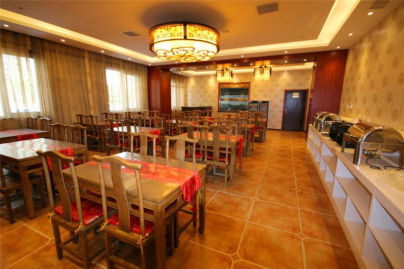 Tianjin Chinese classical Boutique HotelRestaurant