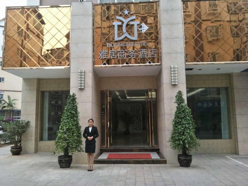 Yaju Business HotelOver view