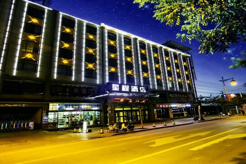Dunhuang Kaisheng HotelOver view