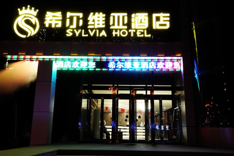 Sylvia HotelOver view