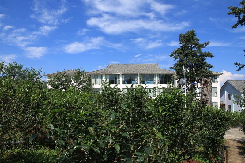 Gaoligongshan Tea Exposition Hotel of Tengchong City Qingshui Country Over view